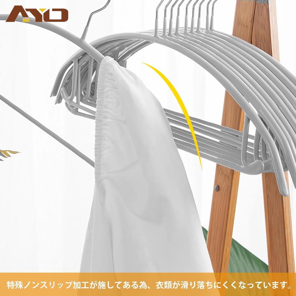 AYO Slim Prevents Clothes from Losing Their Ideal for and Stylish and Suitable for Both Wet and Dry Popular Non-Slip Hangers, 20-Pack, Black. Design,