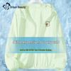 Women's Ice Silk UPF50+ Sun Protection Hoodie Jacket