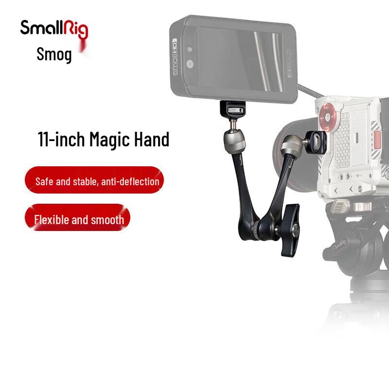 Универсальный магический кронштейн для камеры SmallRig