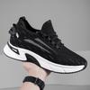 Men's 8CM Hidden Height Flyknit Running Shoes with Thick Platform Sole, Mesh Upper, White.