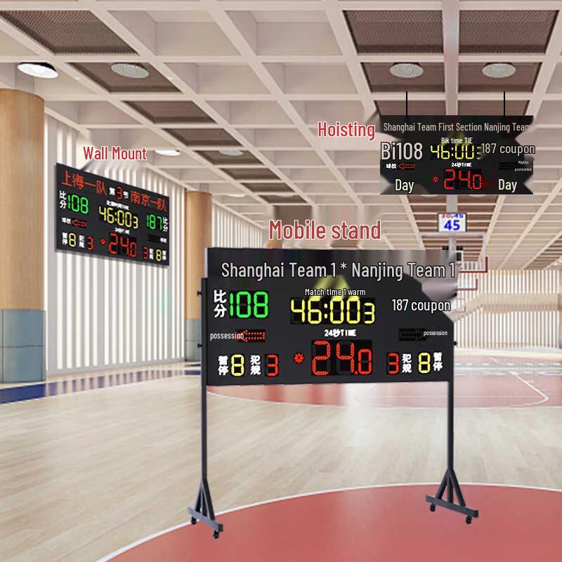 Leile Portable Wireless Basketball Electronic Scoreboard with 24-Second Shot Clock