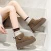 Women's 2024 Warm Leather Snow Boots - Small Size, Low-Top, Non-Slip, Thick-Soled, Height-Enhancing, Plush Winter Short Boots