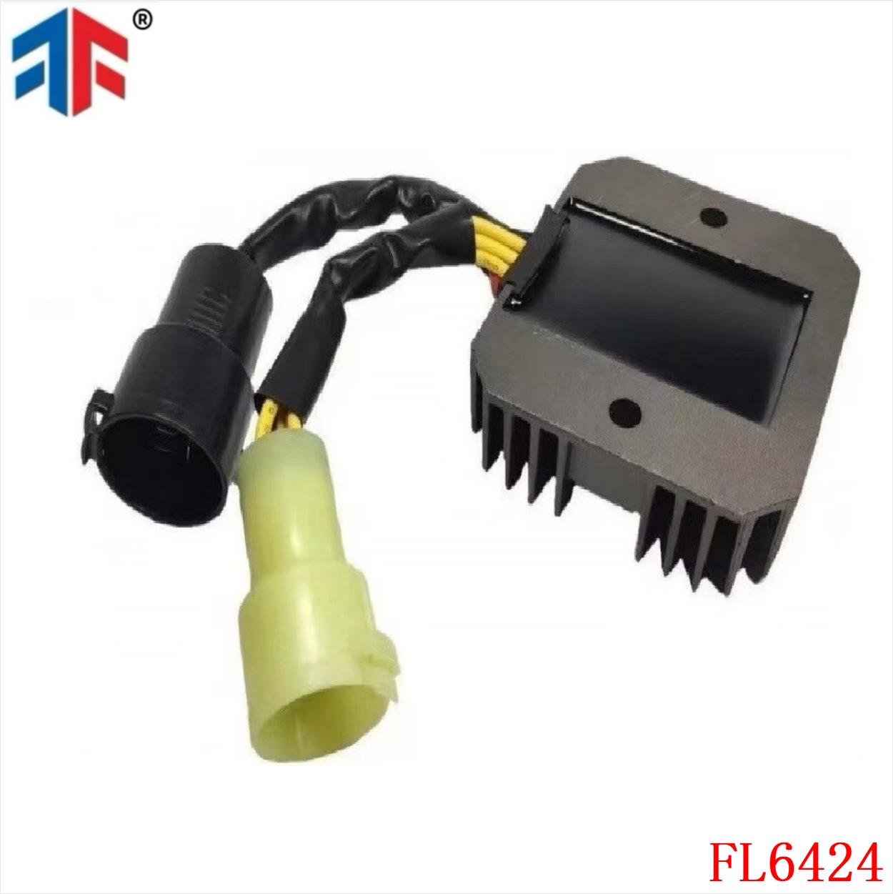 

Rectifier for Kawasaki KVF Prairie 700, Models 21066-1112 and 21066-0047.