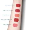 FLORASIS Flower Morning Moonlight Geformt Hoch Chinesische Kosmetik Kirsche [Offiziell] Lippenstift, Matt, Glänzend, Geschmeidig, Feuchtigkeitsspendend, Langanhaltend,