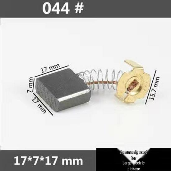 Universal Carbon Brushes for Power Tools: Drills, Angle Grinders, Cutting & Sawing Machines