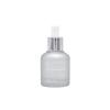 Truly Glutathione Serum Brightening & Hydrating 35ml