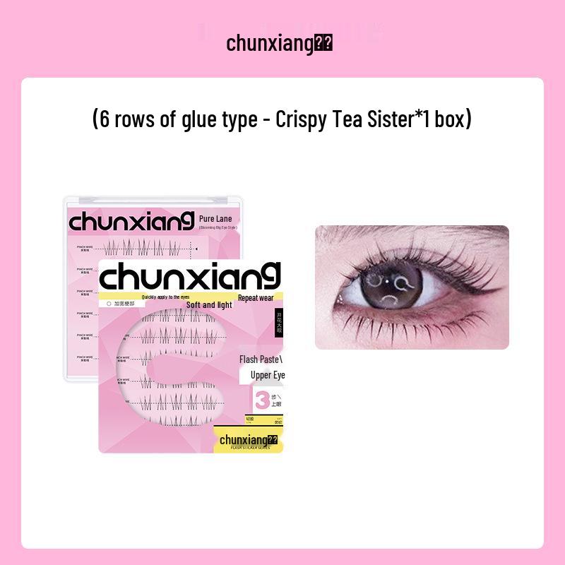 

Pure Alley ACE2.0 Short Style False Eyelashes - Little Narcissus & Pearl