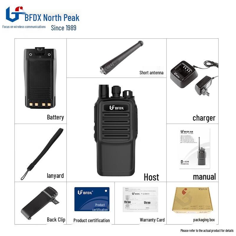 Beifeng BFDX Walkie-Talkie BF-SA500 (CN version)