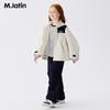 M.Latin Girl's Drawstring Parachute Pants
