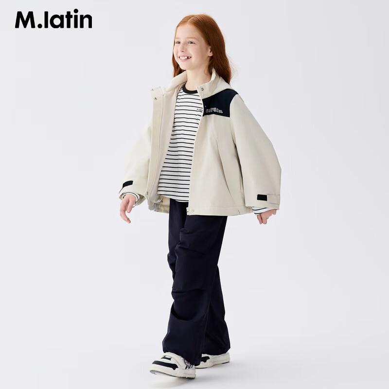 M.Latin Girl's Drawstring Parachute Pants
