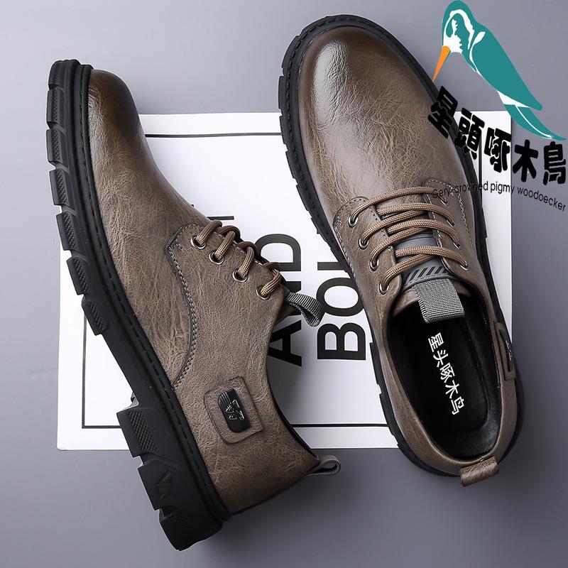 PLOVER 2026 Ultra-Soft Men's Mesh Sneakers - Lightweight & Breathable Casual Sports Shoes