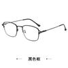 Half-Frame Metal Glasses, Vintage Blue Light Blocking Flat Lenses, Men And Women Can Use Myopia Frames
