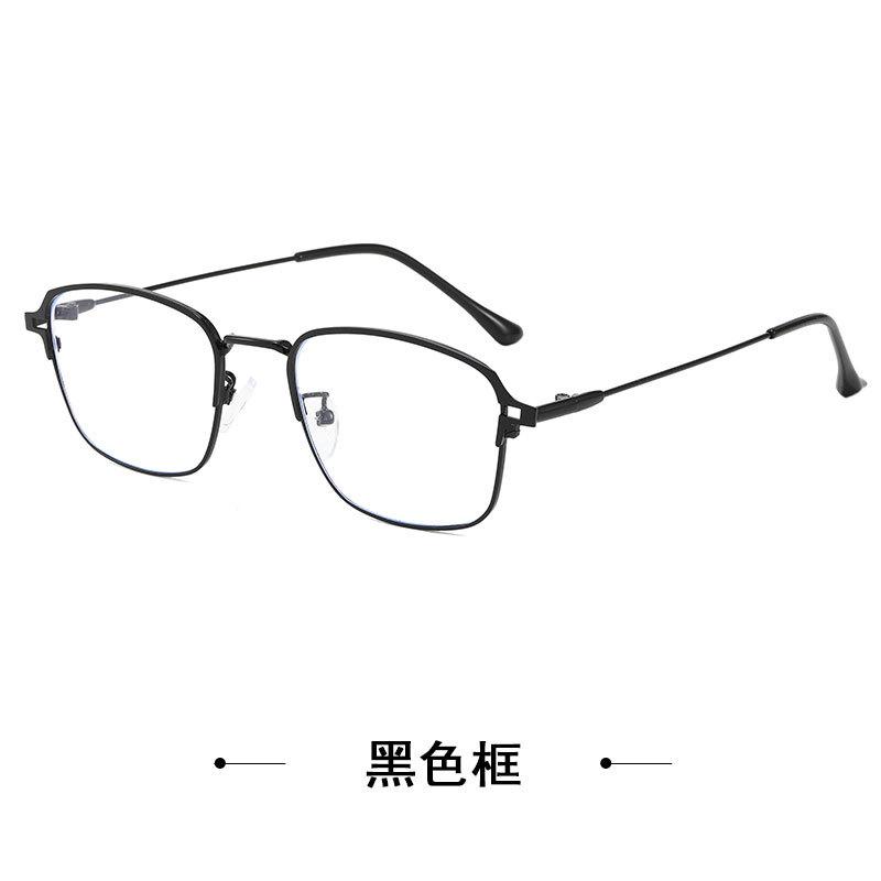Half-Frame Metal Glasses, Vintage Blue Light Blocking Flat Lenses, Men And Women Can Use Myopia Frames