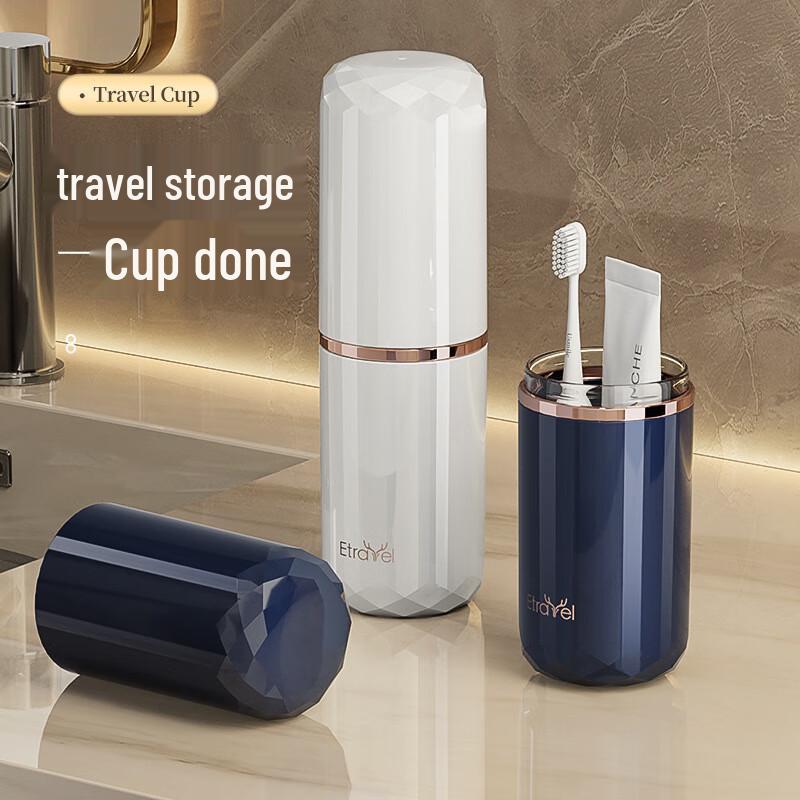 Portable Travel Wash Cup and Toothbrush Holder