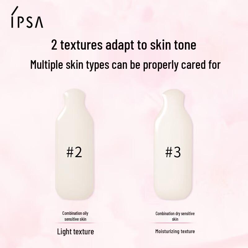 IPSA Self-Regulating Soothing Skincare Lotion SE3