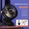 Portable USB Rechargeable Mini Clip Fan – Silent, Multifunctional, Ideal for Dorms and Desktops