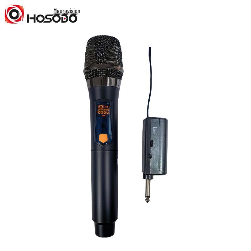 

HSD-VY01 Smart Conference Wireless Microphone (CN version)