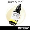 No.5 Glutathione Vitamin Concentrated Serum 30ml