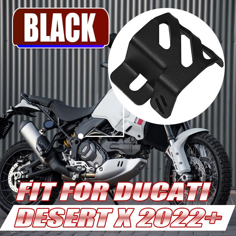 For Ducati Desert X DesertX Motorcycle Rear Brake Guard Protector Oil Cup Cover-