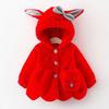 Children's Long-Sleeve Hooded Coat with Rabbit Ears - Winter 2023 Collection