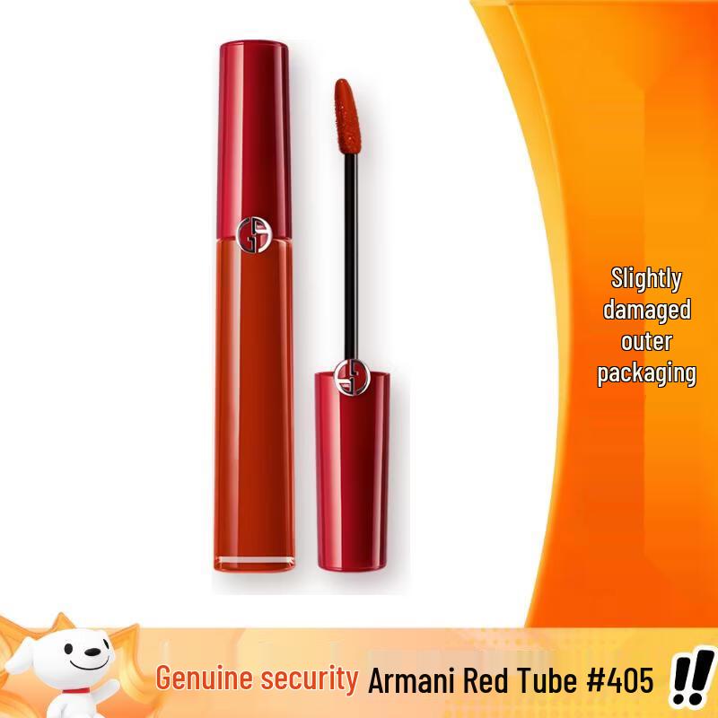 

Armani Lip Maestro Velvet Liquid Lipstick