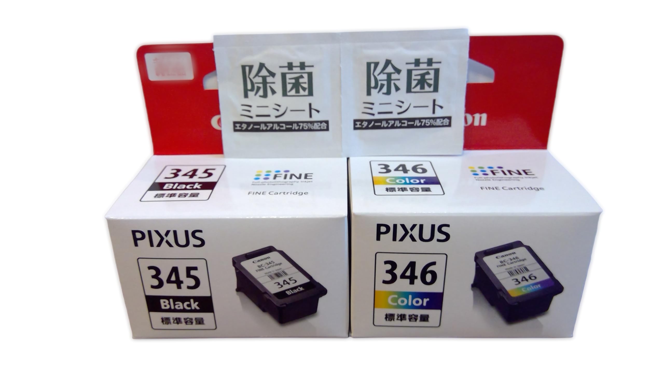

Genuine Ink Standard Black and Color Includes Disinfecting Compatible with BC-345/BC-346 Cartridges, Set, Wipes, TS3330/TS3130S/TS3130/TR4530/TS203