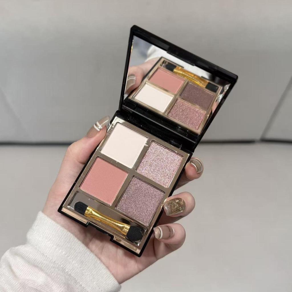 Mojito Earth Tones Shimmer & Matte Eyeshadow Palette