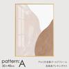 Abstract Art Poster with Gold Aluminum Alloy Korean and Stylish Canvas Morandi Nude Nordic Wall Art Interior Framed Frame, Style, Cute, Panel, Color,