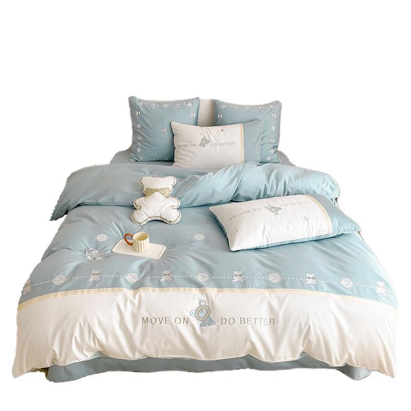 High-end, Fresh, 100-count Pure Cotton, Long-staple Cotton Four-piece Set, Cute Bear Embroidered Quilt Cover, Pure Cotton Bedding