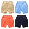 Nouveau Short Décontracté d'Été pour Garçons et Filles Bébé Couleur Unie Coton Short de Plage Lâche Pantalon Vêtements pour Enfants 2-8 Ans