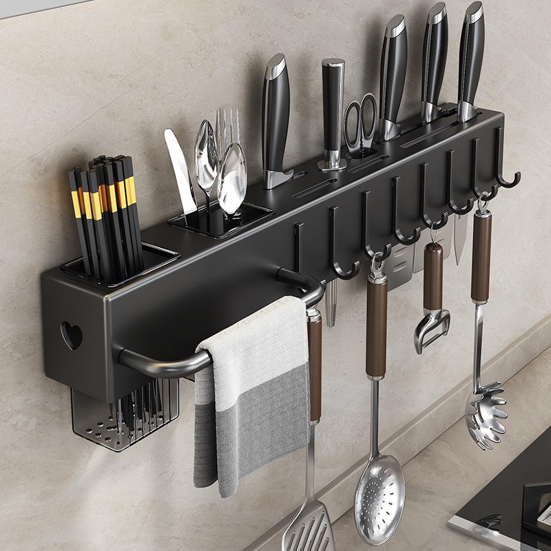Punch-Free Wall-Mounted Multifunctional Kitchen Knife and Chopstick Storage Rack