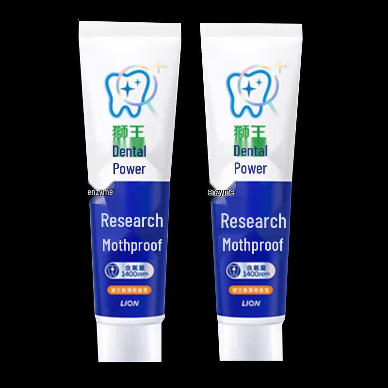 Lion Dental Power Guard Anti-Cavity Toothpaste