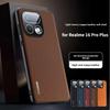 Luxury Busienss Nappa Leather Skin-friendly Phone Case for Realme 16 Pro Plus 16 Pro Neo8 Camera Film Protector Shockproof Cover
