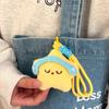 1/4 Pcs Cute Star Pendant Backpack Decoration Pendant Accessories Creative Car Hanging Accessories Gift Pendant