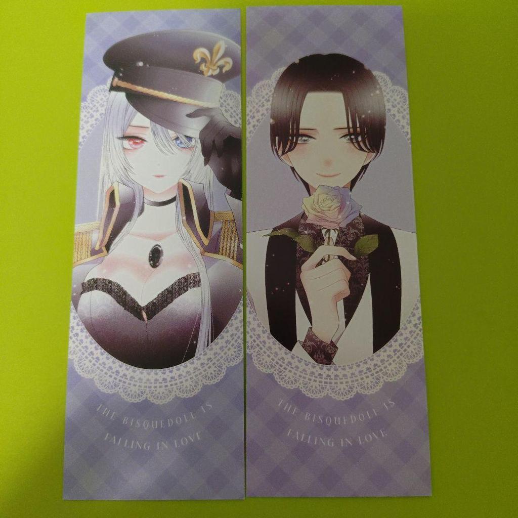 [USED] 12 types, 12 pieces, "That Dress-Up Doll Falls in Love" bonus TSUTAYA bookmark