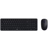 Periféricos para computadores – Ratos e teclados