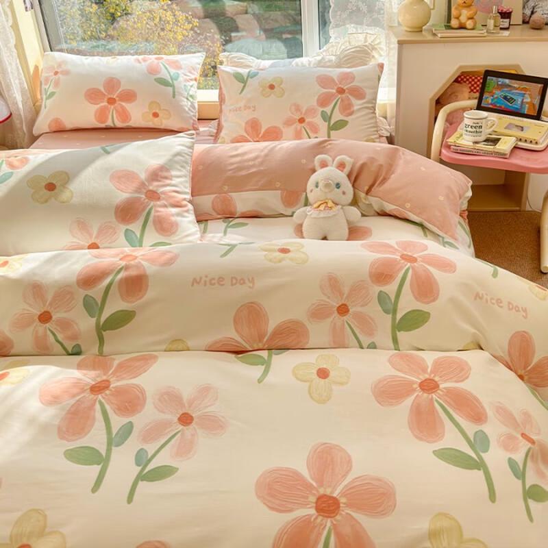 Lilang 4-Piece Bedding Set