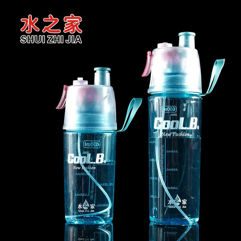 

Найновіший 400/600 мл 4-кольоровий суцільний пластиковий спрей, прохолодне літо, велоспорт, спортивна пляшка для води, портативна пляшка для скелелазіння на відкритому повітрі для велосипедів 400ml