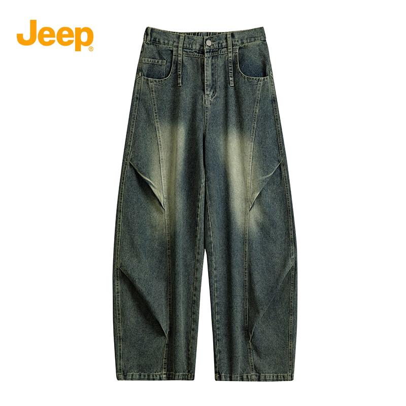 JEEP Men s Loose Fit Wide-Leg Pleated Jeans M