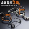 Phone Case With 360 Stand Magnetic Metal Shockproof IPhone 16 Pro Max