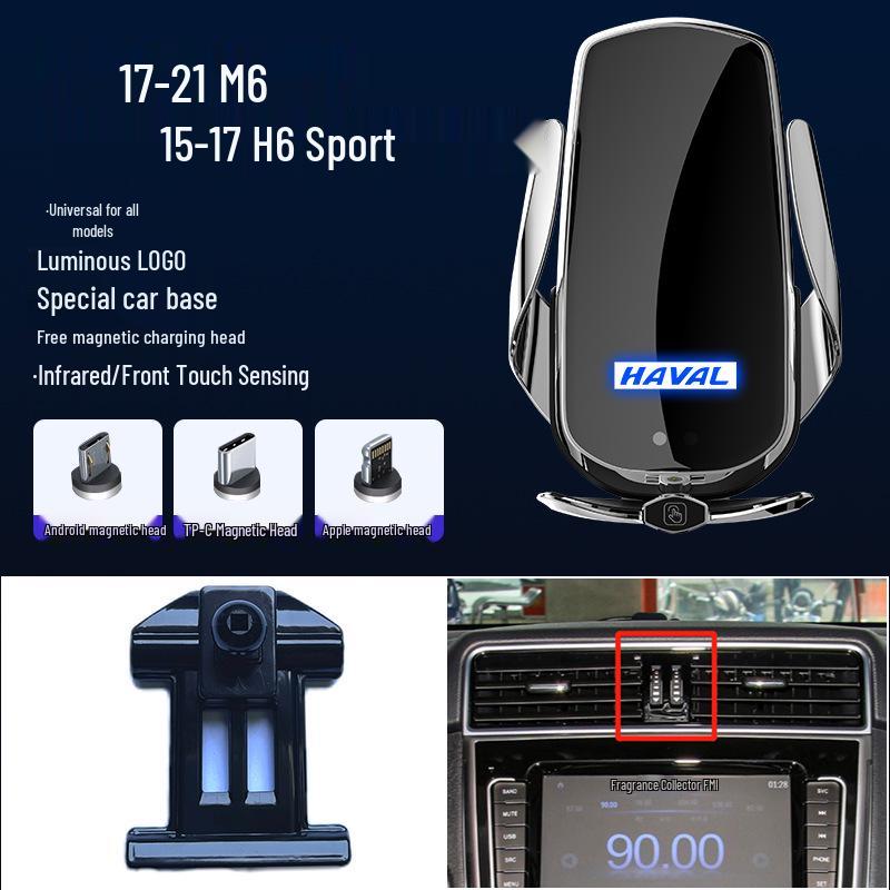 Magnetic Wireless Fast Charging Car Phone Holder for Haval H6/M6/F7X/H5/H9/Cool Dog