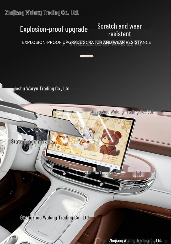 Compatible with 26 Wuling Bingo Pro Models: Tempered Film for Central Control Display, Dashboard, and Navigation Protection.
