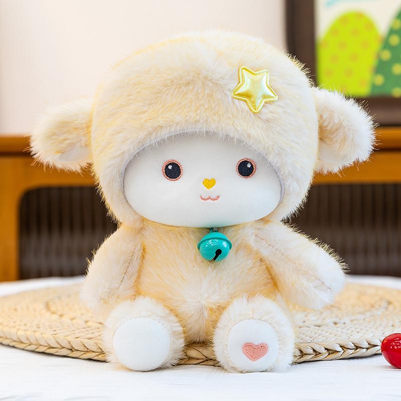 Cloud Sheep Plush Toy With Bell For Gift And Event Promotions