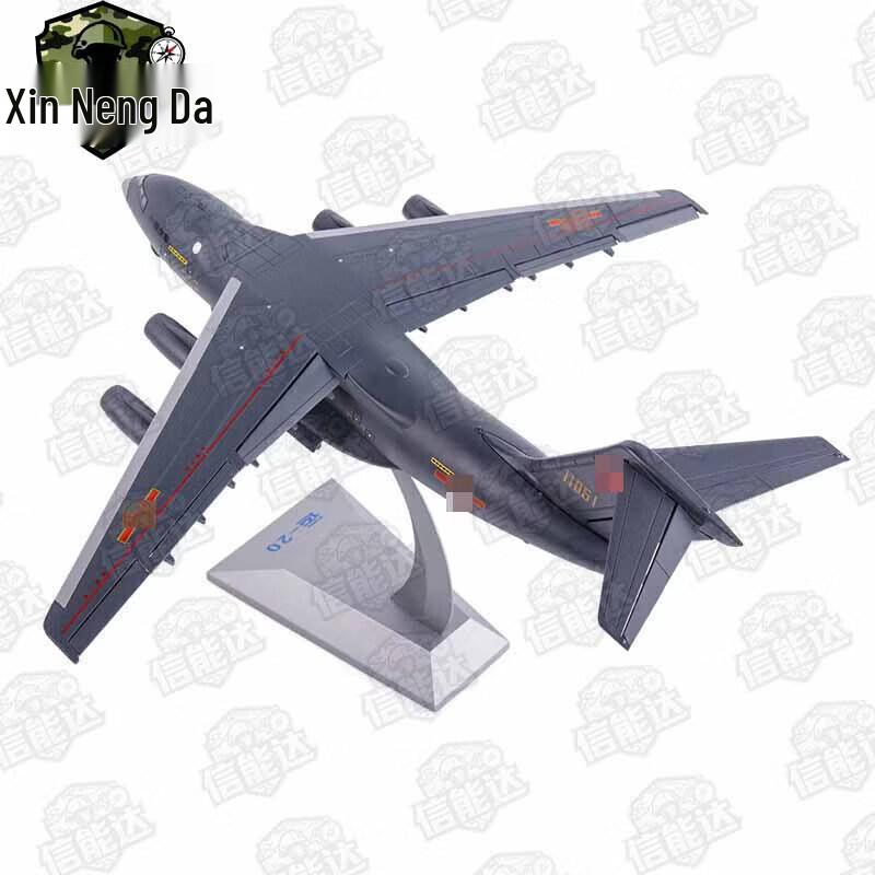 Y-20 Transport Aircraft Alloy Model (1:110 Scale)