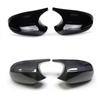 1pair For BMW E87 E81 E82 E90 E91 E92 E93 Rear View Side Case Trim ABS Carbon Fiber Style Car Rearview Mirror