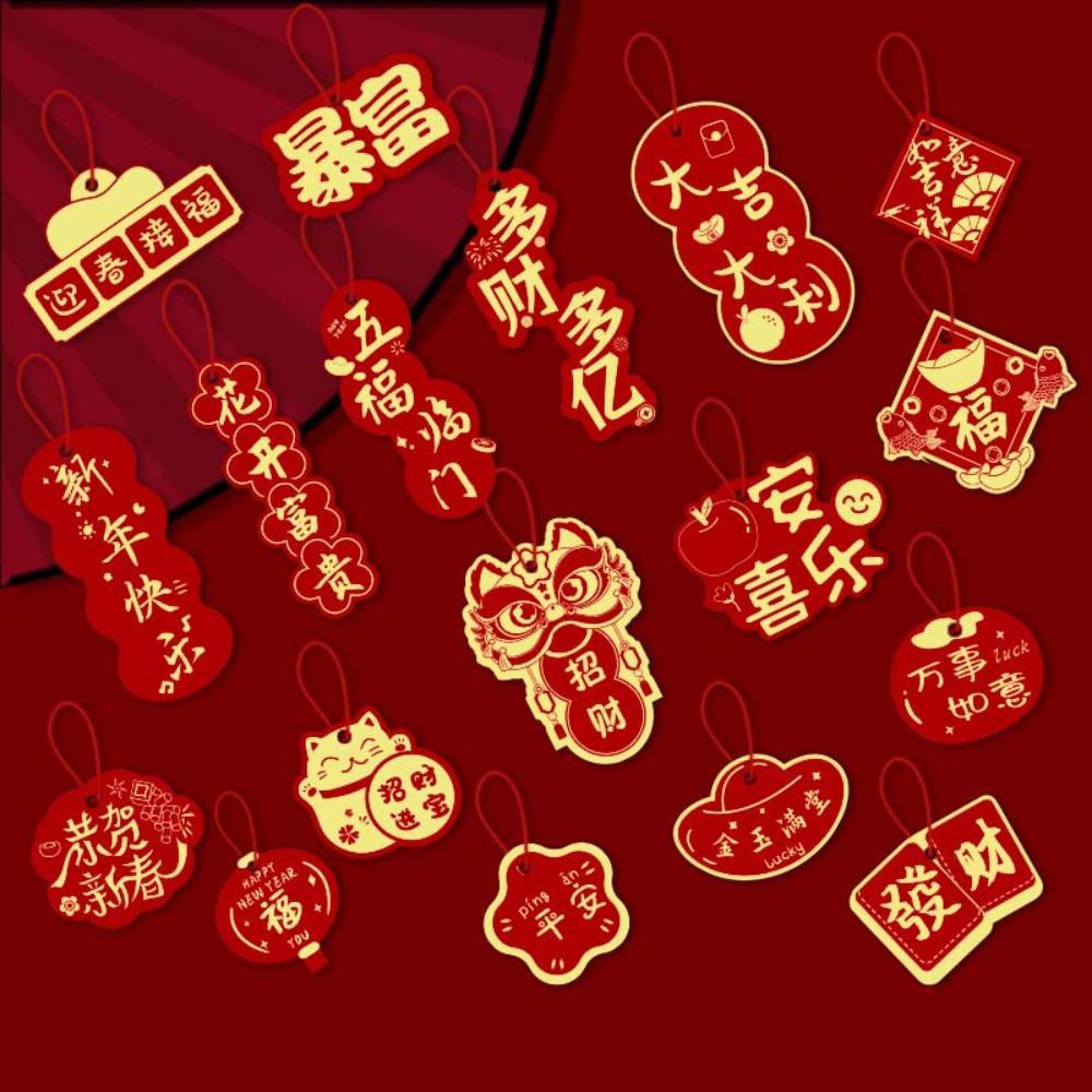 16/18pcs Blessing Words Chinese New Year Pendant Potted Plant Hanging Card  Chinatown