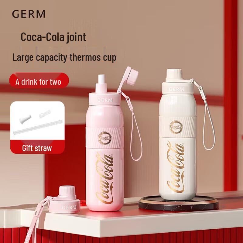 germ Coca-Cola Co-branded Insulated Sports Water Bottle with Straw