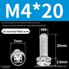 Transparent Acrylic Sheet with PC Screws and Philips Round Head Nut for DIY Fish Tank.