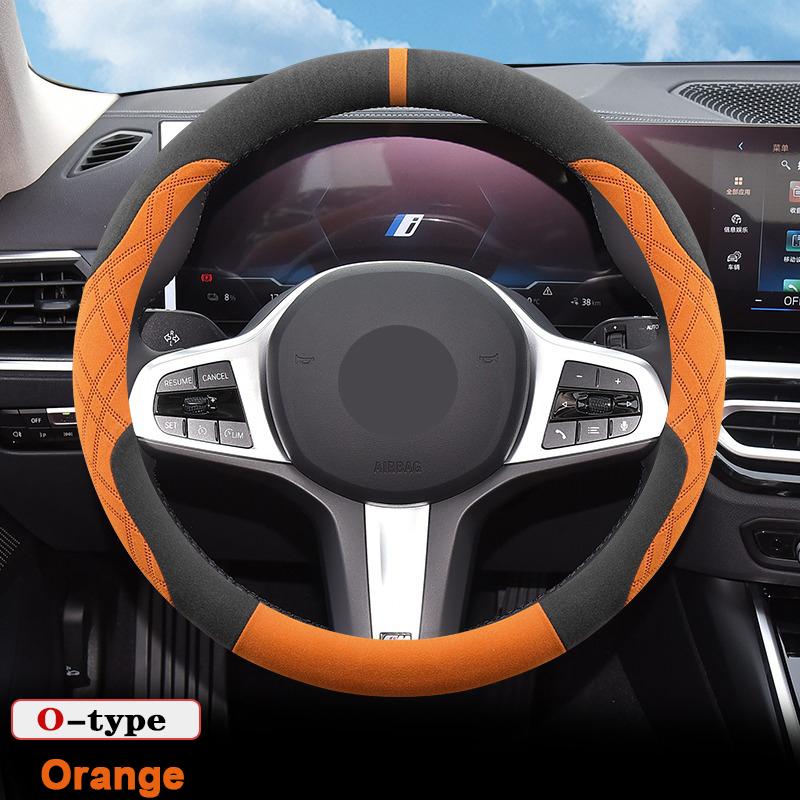 Suede Car Steering Wheel Cover for BMW 1 3 5 7 Series X1 X5 IX I7 Mini Anti Slip Breathable Special Interior Auto Accessories