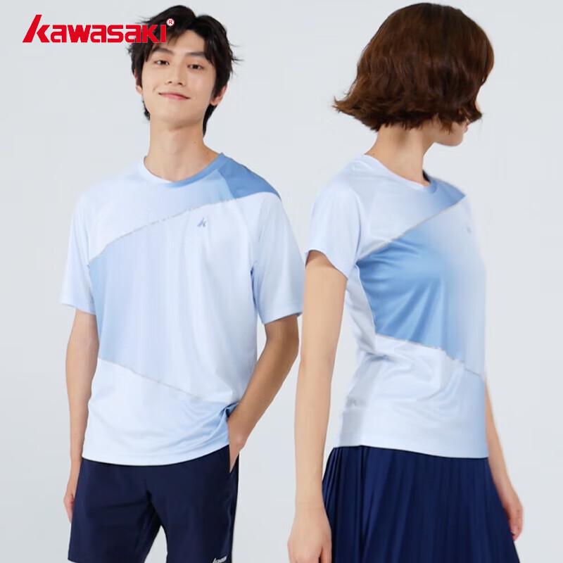 KAWASAKI Men s Badminton Round Neck Short Sleeve T-Shirt